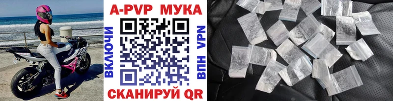 Купить ТГК  Меф  Амфетамин  Можга
