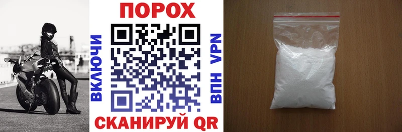Купить закладки  Можга  АМФЕТАМИН 97% 