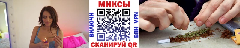 БУТИРАТ бутик  Купить  Можга 