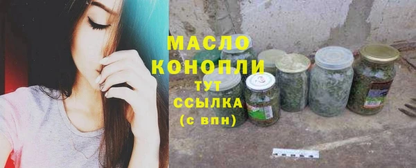 кокаин премиум Михайловка