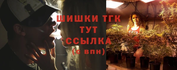 соль курить ск Михайлов