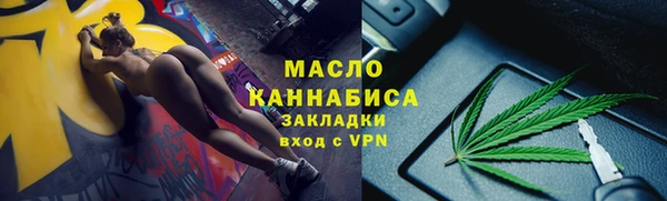 кокаин премиум Михайловка