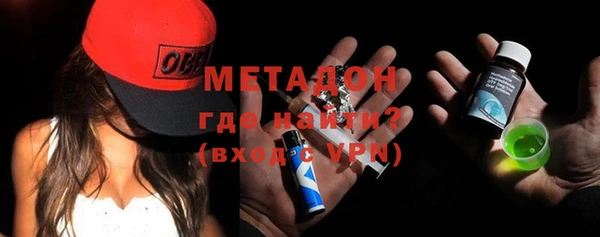 соль курить ск Михайлов