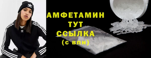 кокаин премиум Михайловка