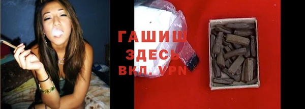 соль курить ск Михайлов