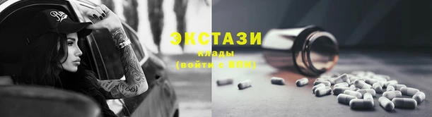 соль курить ск Михайлов