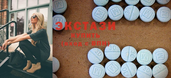 соль курить ск Михайлов