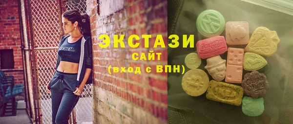 кокаин премиум Михайловка