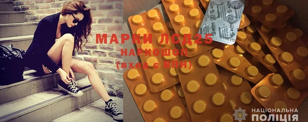 соль курить ск Михайлов